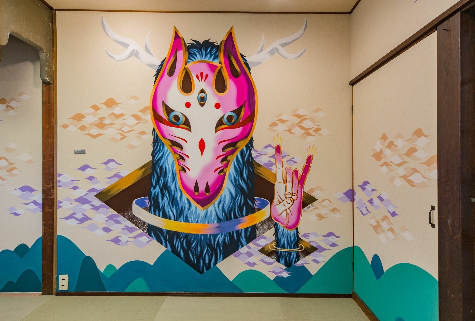 Bna Machiya Kyoto Villa Kültér fotó